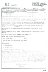 Fire Retardancy Test SGS