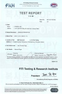 Gas Toxicity Test