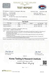 Tensile Strength Test