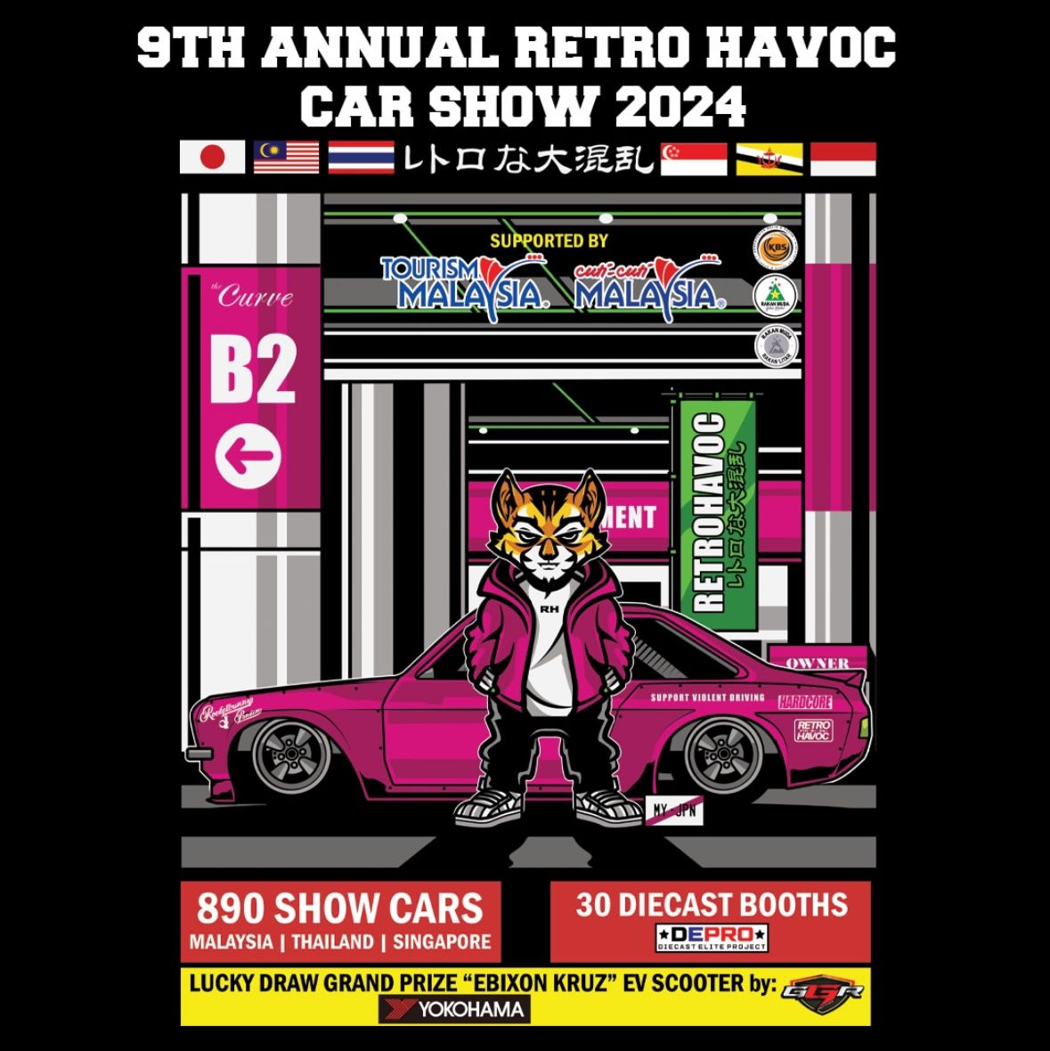 9th Annual RETRO HAVOC Car Show 2024 Kuala Lumpur